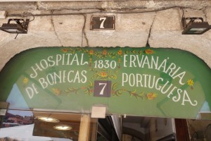Shopping-Tipp Lissabon: „Hospital de bonecas“