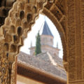 Alhambra Detail Granada Urlaub