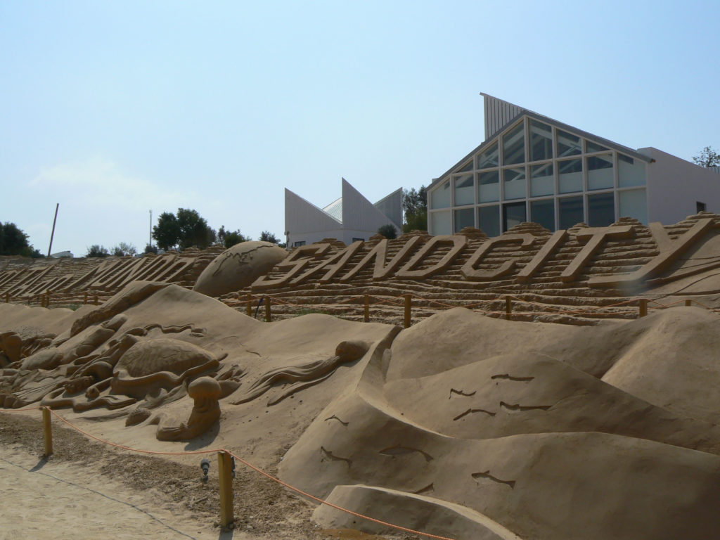 Eingang SandCity