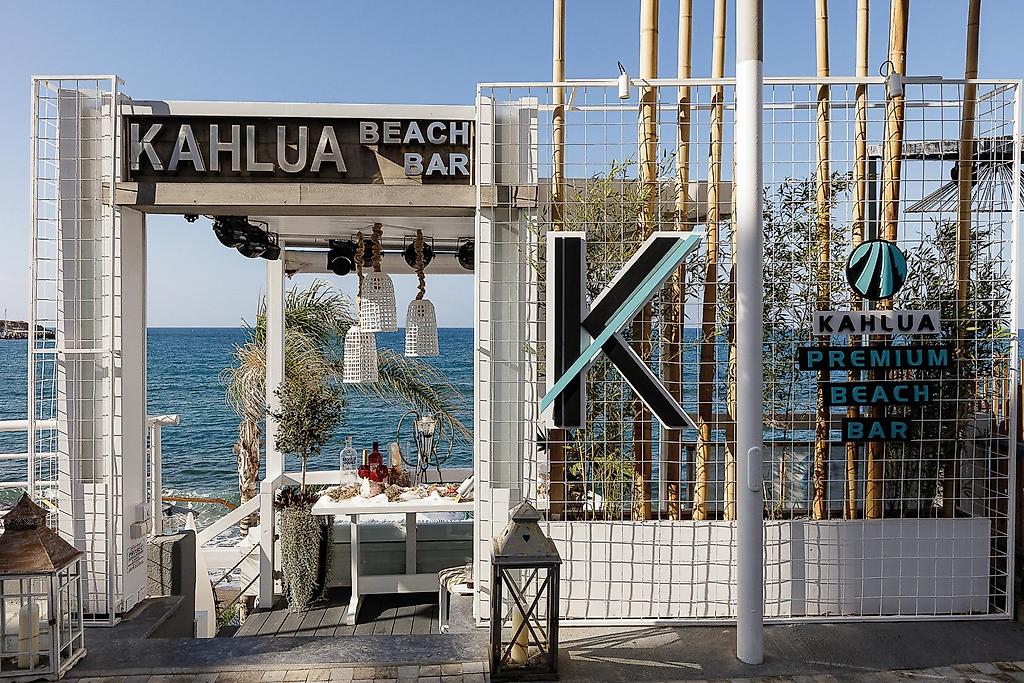 Kahlua Boutique Hotel, Restaurant/Gastronomie