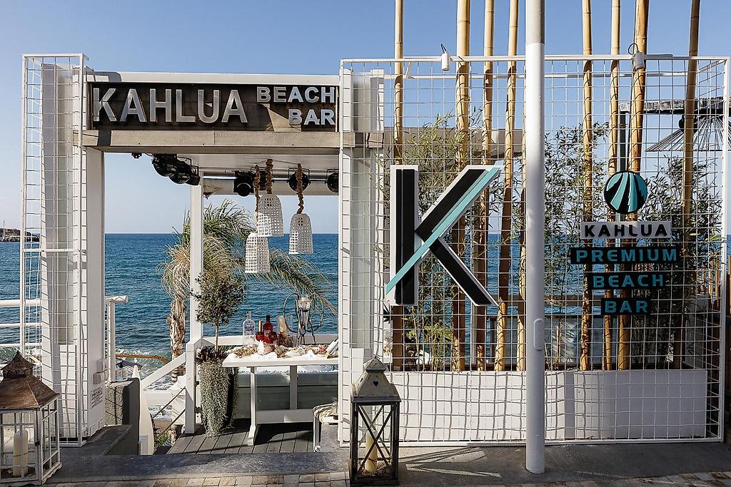 Kahlua Sea View Suites, Restaurant/Gastronomie