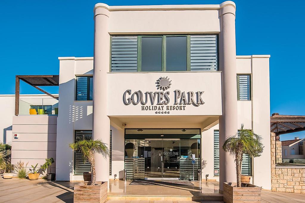 Gouves Water Park Holiday Resort, Resort/Hotelanlage