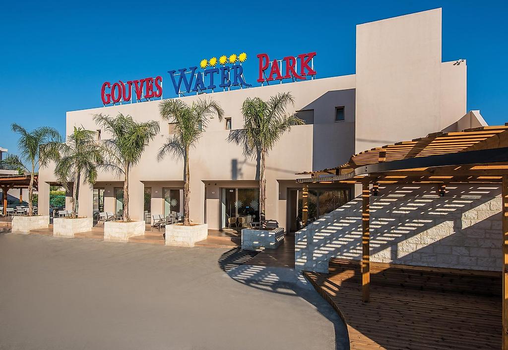 Gouves Water Park Holiday Resort, Resort/Hotelanlage