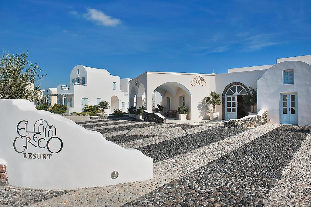 El Greco Resort & Spa, Resort/Hotelanlage