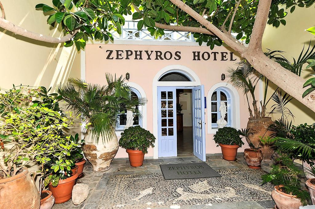 Zephyros Hotel, Resort/Hotelanlage
