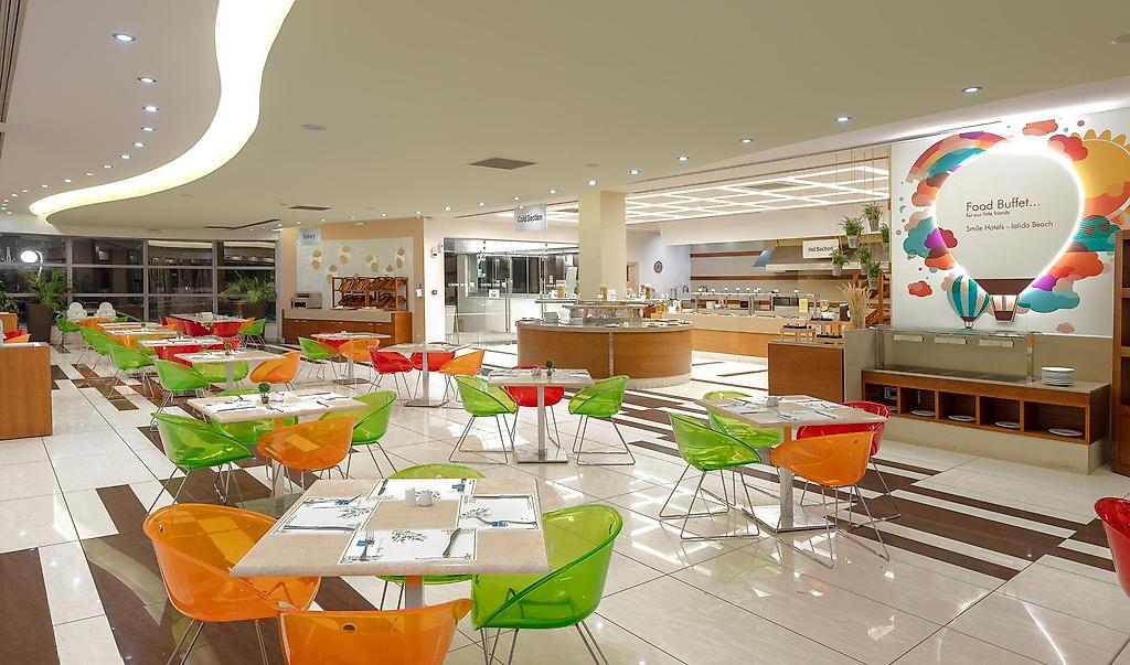 Iolida Beach Hotel, Restaurant/Gastronomie
