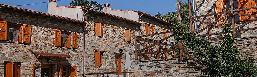 Alexis Villas, Alexis Villas,