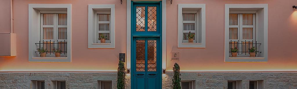 Naiades The Residence Ioannina Castle, Naiades The Residence Ioannina Castle,