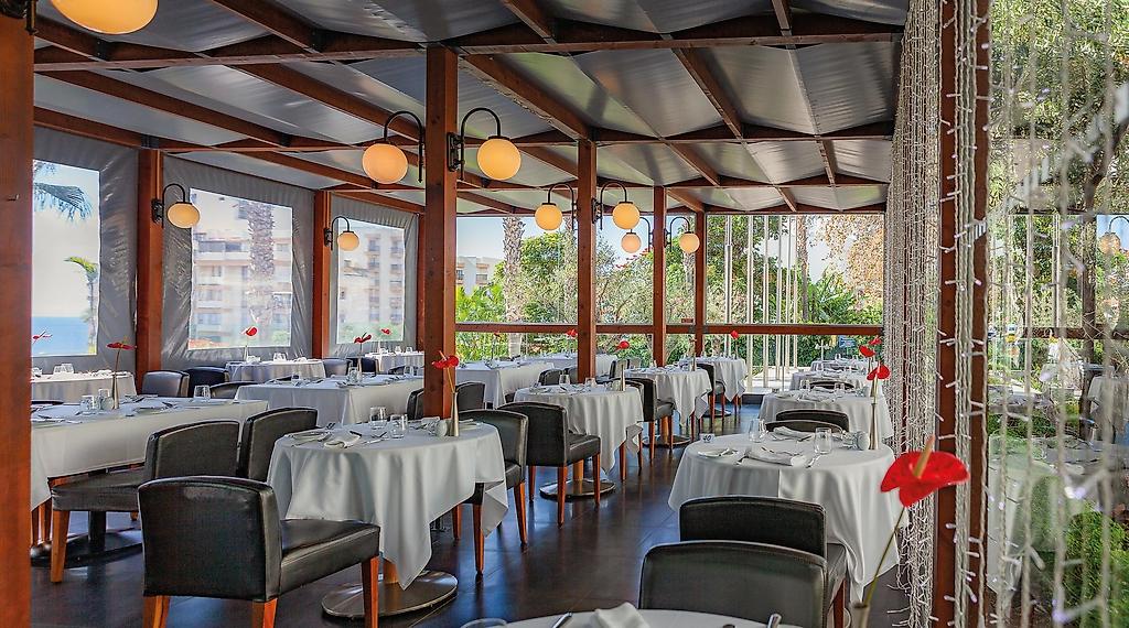 VIDAMAR Resorts Madeira, Restaurant/Gastronomie