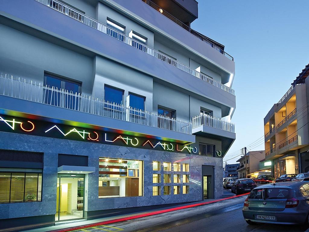 Lato Boutique Hotel, Resort/Hotelanlage