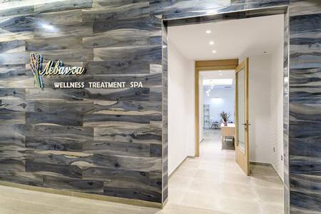 Portes Beach Hotel, Spa/Wellness Portes Beach Hotel, Spa/Wellness