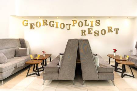 Georgioupolis Resort & Aqua Park, öffentliche Bereiche
