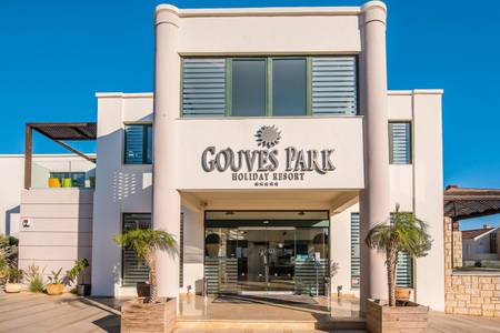 Gouves Water Park Holiday Resort, Resort/Hotelanlage