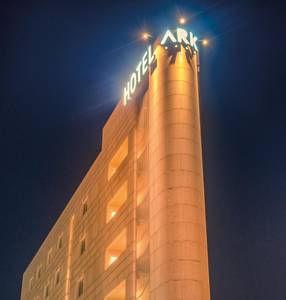 Ark Hotel, Resort/Hotelanlage