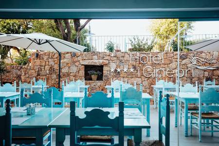 Hotel I Ginepri, Restaurant/Gastronomie