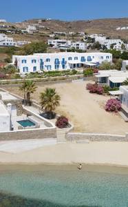 Erato Hotel, Resort/Hotelanlage