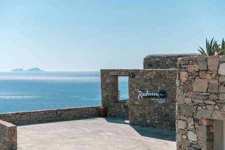 Radisson Blu Euphoria Resort, Resort/Hotelanlage