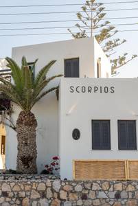 Scorpios Beach Santorini, Resort/Hotelanlage