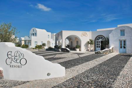 El Greco Resort & Spa, Resort/Hotelanlage