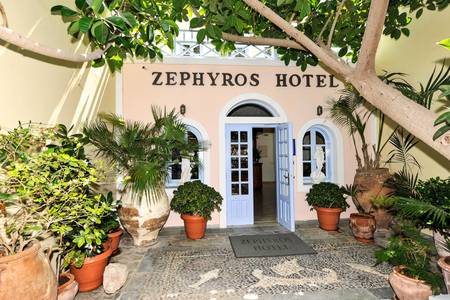 Zephyros Hotel, Resort/Hotelanlage