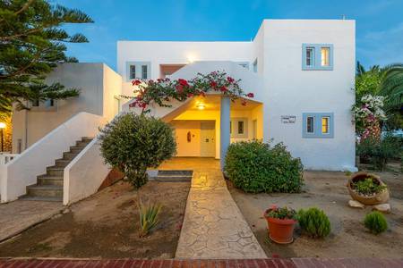 Kalimera Mare, Resort/Hotelanlage