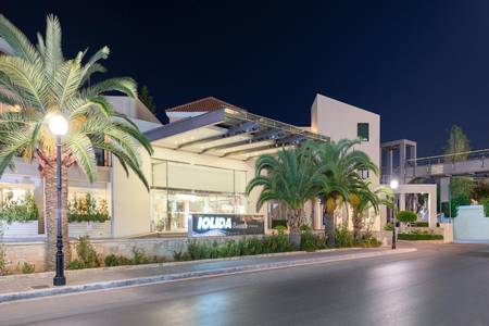 Iolida Beach Hotel, Resort/Hotelanlage