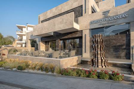 Porto Platanias Village Resort, Resort/Hotelanlage