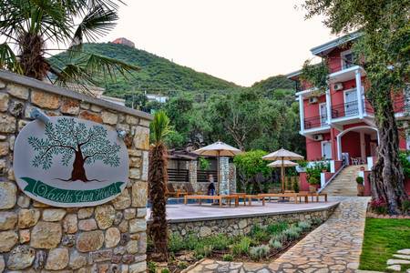 Vassilis Guest House, Resort/Hotelanlage