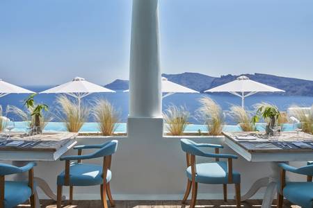 Katikies Kirini, Restaurant/Gastronomie Katikies Kirini, Restaurant/Gastronomie