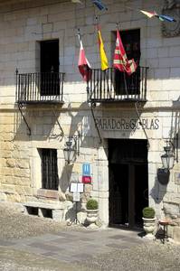 Parador de Santillana Gil Blas, Resort/Hotelanlage