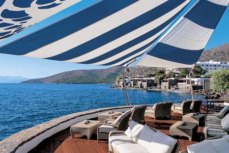 Elounda Beach Hotel & Villas, Restaurant/Gastronomie