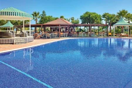 Hotel Baía Grande, Restaurant/Gastronomie