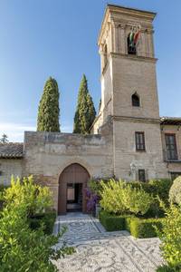 Parador de Granada, Resort/Hotelanlage