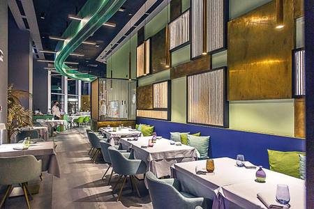 J44 Lifestyle Hotel, Restaurant/Gastronomie